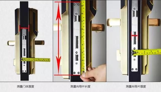 祁连开锁公司：智能锁安装为什么需要专业师傅？